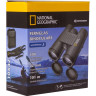 Бинокль BRESSER National Geographic 10x42 WP 69343