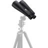 Бинокль BRESSER Spezial Astro 25x70 75661